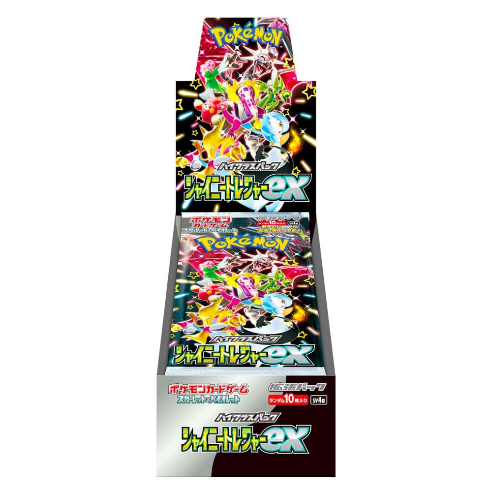 DISPLAY POKÉMON JAPONAIS SHINY TREASURE SV4