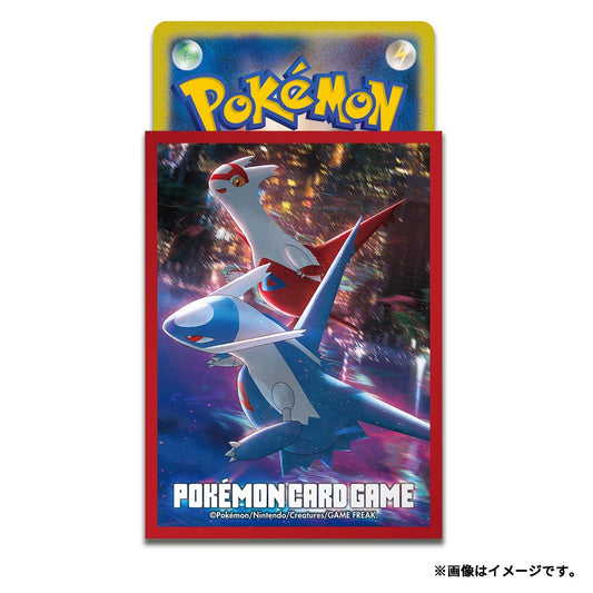 Paquets de sleeves - Latios Latias Pokemon Center Japan Exclusif