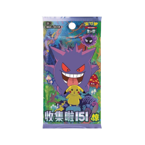 BOXBREAK BOOSTER POKEMON Booster 151 V3 "Surprise" - Chinois