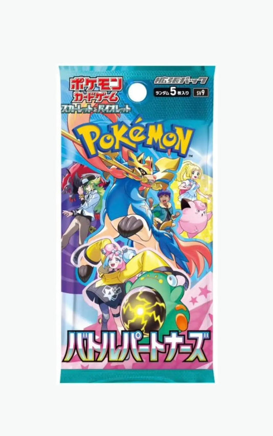 Boxbreak Booster Pokémon SV9 Battle Partners - JAP