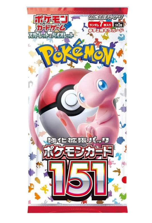 BOXBREAK Pokémon - sv2A : 151 - Japonais