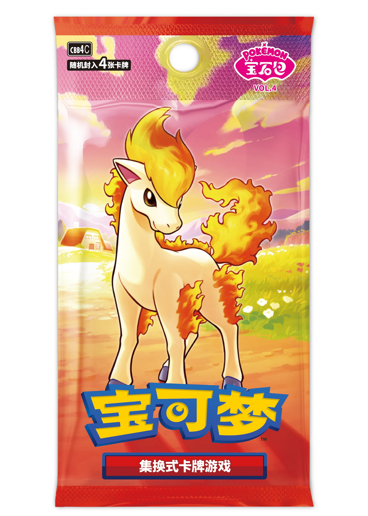 BOXBREAK BOOSTER POKEMON GEM PACK 4 cbb4C - Chinois