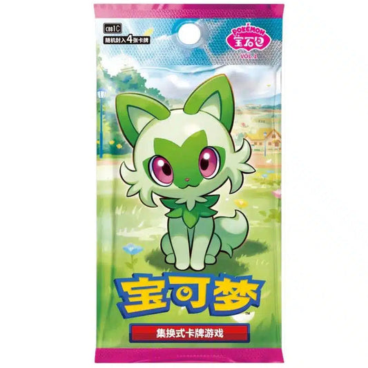 POKEMON BOOSTER GEM PACK Vol.1 CBB1C  - Chinois