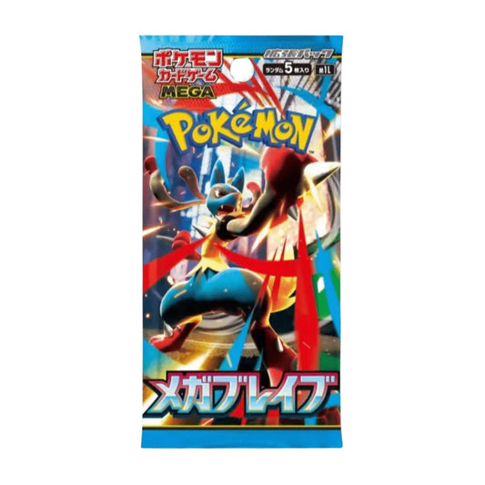 Boxbreak Booster Pokémon JAP Brave M1L