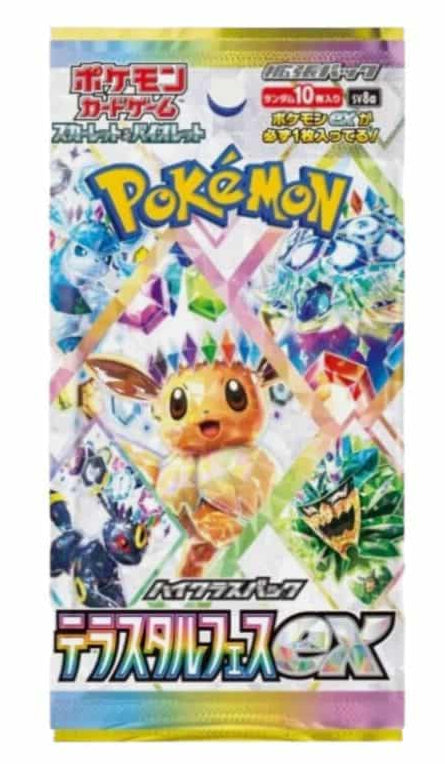 BOXBREAK Booster Pokémon Terastal Festival - sv8A - Japonais