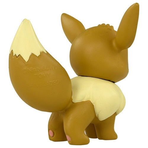 Petite Figurines Pokémon MS-02 Evoli - Pokemon Center Japan Exclusif