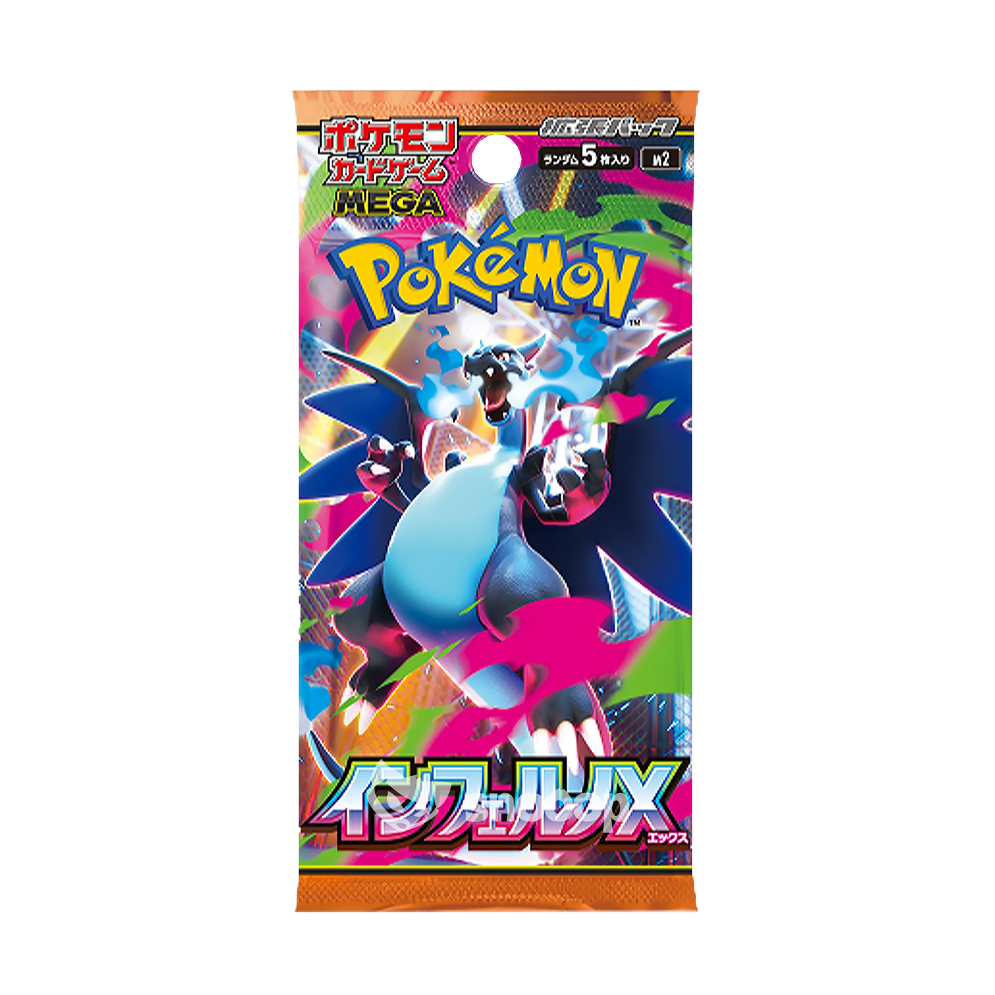 Boxbreak Booster Pokémon JAP Mega Inferno M2