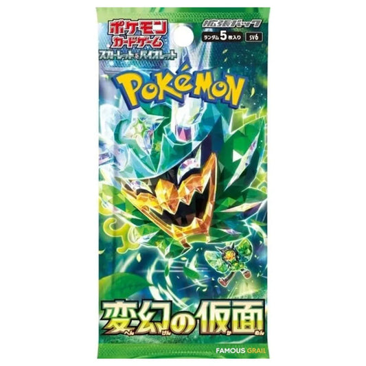 Boxbreak Booster Pokémon - Mask of Change SV06 - JAP