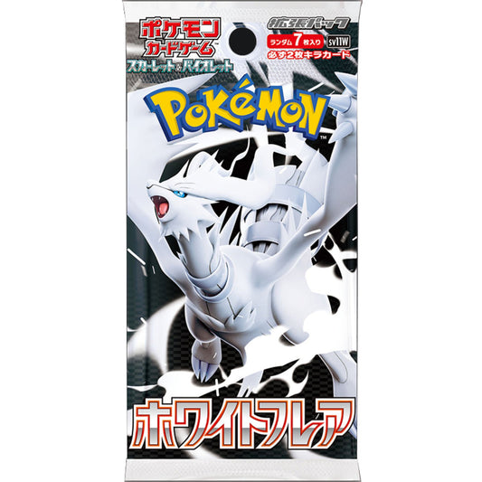 Booster Pokémon - sv11W : White Flare - Japonais