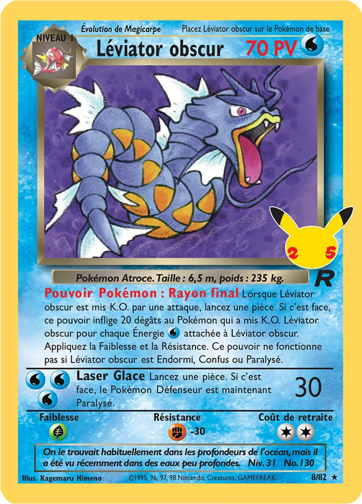 Cartes Pokémon - Léviator Obscur - EB07.5 8/82 - Célébrations 25ans SWSH07.5