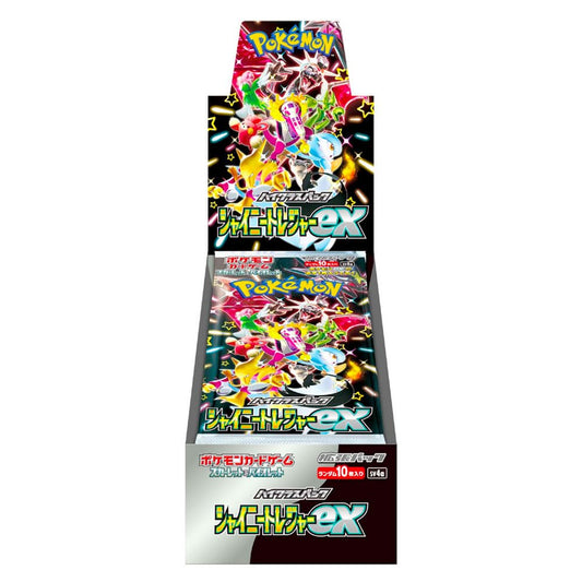DISPLAY POKÉMON JAPONAIS SHINY TREASURE SV4
