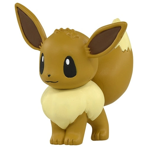 Petite Figurines Pokémon MS-02 Evoli - Pokemon Center Japan Exclusif