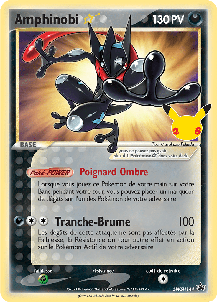 Carte Pokémon - Amphinobi Gold Star SW/SH144 - Scellé FR