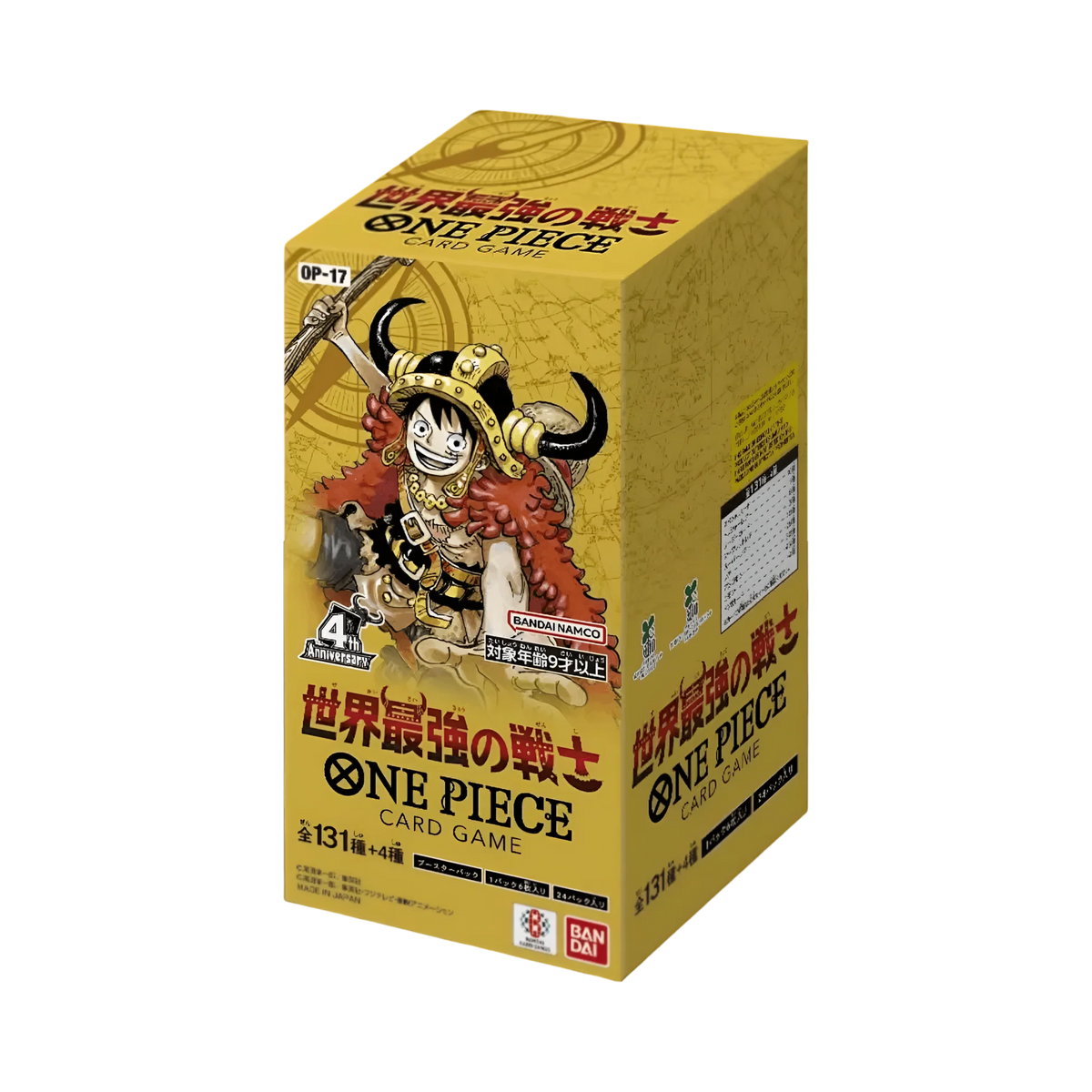 Display One Piece Card Game OP17 - Japonais