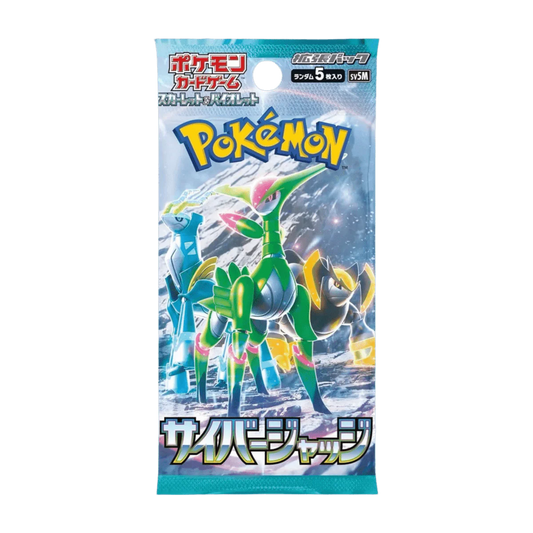 Boxbreak Booster Pokémon JAP CYBER JUDGE (sv5m)