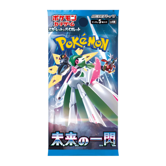 Boxbreak Booster Pokémon JAP FUTURE FLASH (sv4m)
