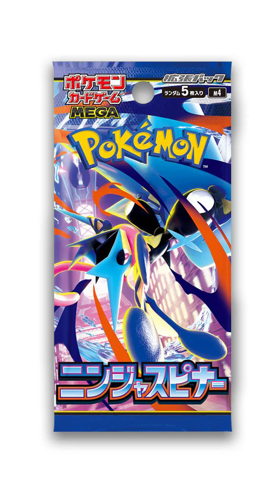 Booster ME04 NINJA SPINNER - JAP