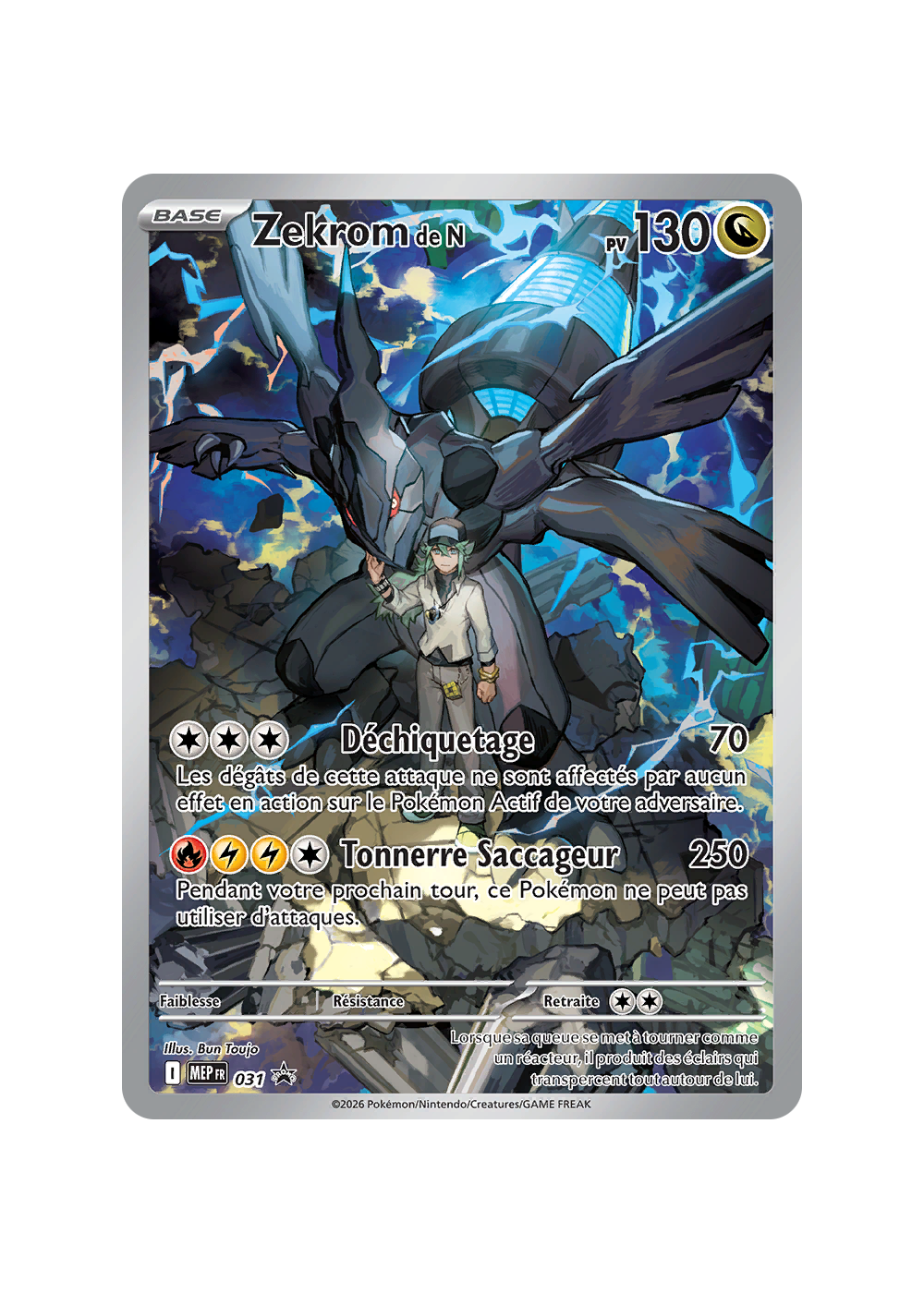 Carte Pokémon - Zekrom de N - Scellé FR