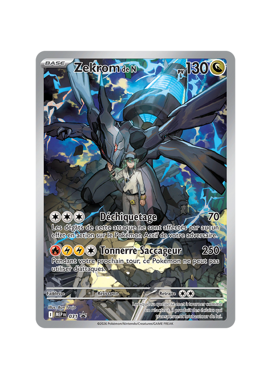 Carte Pokémon - Zekrom de N - Scellé FR