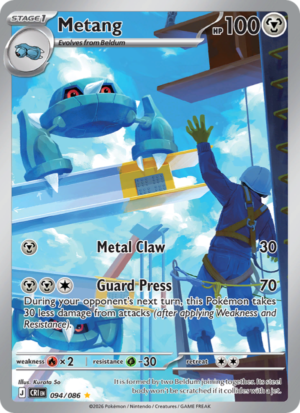 Cartes Pokémon - Metang 094/086 - ME04 NM FR