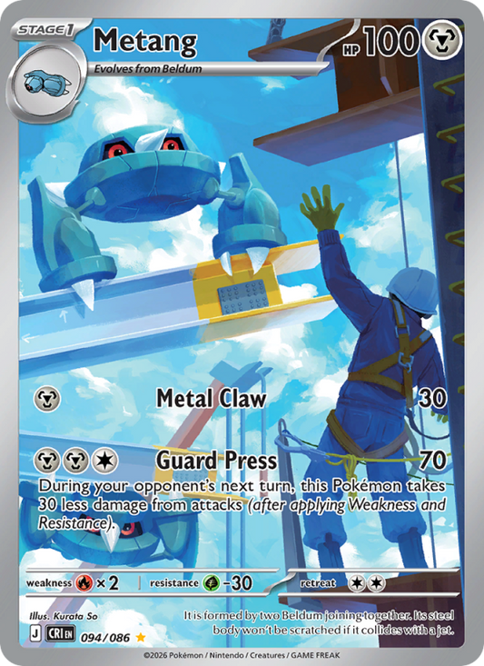 Cartes Pokémon - Metang 094/086 - ME04 NM FR