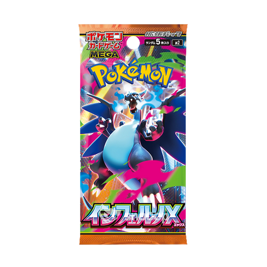 Boxbreak Booster Pokémon JAP Mega Inferno M2
