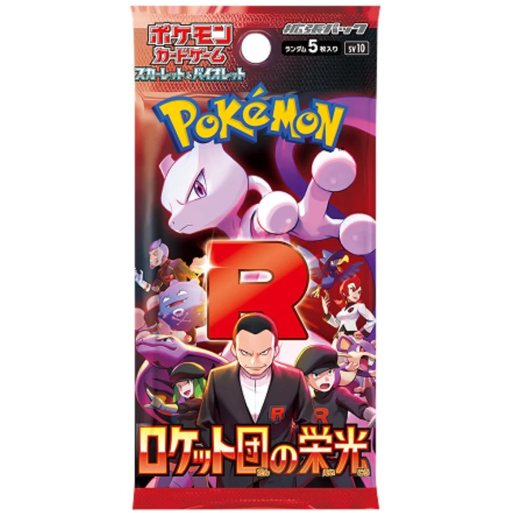 Booster Pokémon SV10 : The Glory of Team Rocket - Japonais
